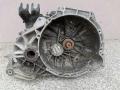 КПП механическая (МКПП) Ford Focus 2 поколение 2007, 1.8 л., TDCi, дизель, хетчбэк 5 дв. - фото №6