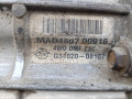 КПП механическая (МКПП) SsangYong Rexton 1 поколение [рестайлинг] 2004, 2.7 л., дизель, MAD4507, G31020-08107 - фото №7