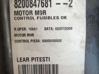 блок реле Renault Espace 4 поколение [рестайлинг] 2008, DCi, DCi, хетчбэк 5 дв.