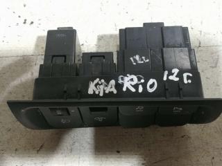 кнопка (выключатель) Kia Rio 3 поколение 2012