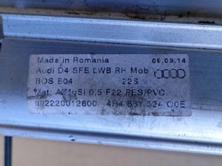 шторка солнцезащитная задняя Audi A8 D4/4H [рестайлинг] 2014, 4H4861334