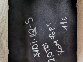 блок комфорта Audi Q5 8R 2011