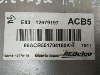 блок управления двигателем Opel Corsa E 2017, 1.4 л., i, бензин