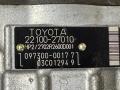 ТНВД Toyota Avensis 1 поколение (T220) [рестайлинг] 2001, 2.0 л., 2210027010 - фото №2