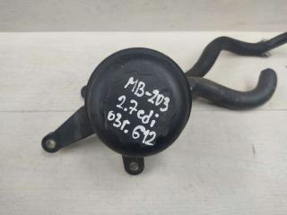 бачок тормозной жидкости Mercedes-Benz C-Класс W203/S203/CL203 2003, 2.7 л., CDi, дизель