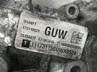 крышка двигателя передняя Buick Encore 1 поколение [рестайлинг] 2018, 1.4 л., Ti, бензин, U14NFT, 25194472