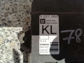 блок комфорта Opel Vectra C 2004, 1.9 л., CDTi, дизель, хетчбэк 5 дв.