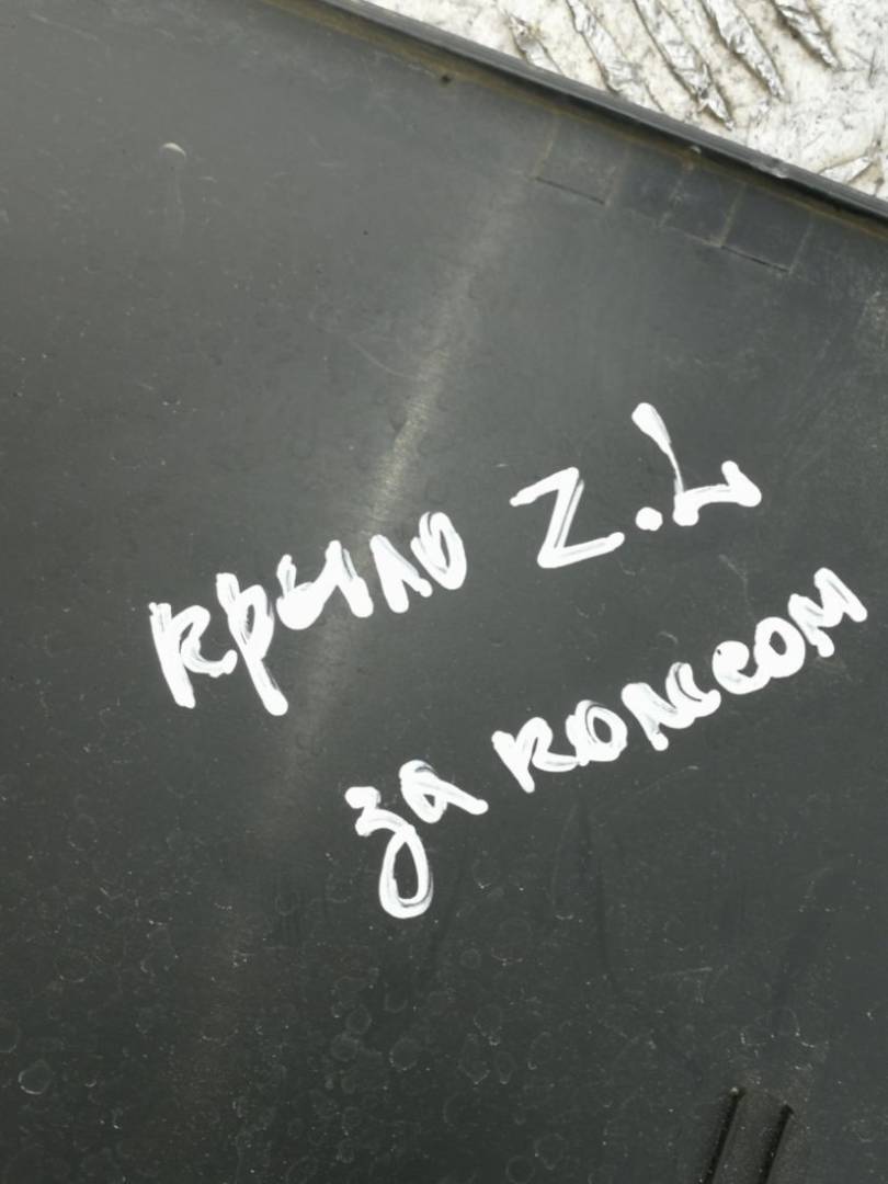 молдинг крыла Mercedes-Benz Sprinter W907/W910 2020 - фото №1