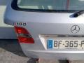 крышка багажника (дверь 3-5) Mercedes-Benz B-Класс W245 2005 - фото №10