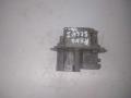 блок управления вентилятором (реле) Renault Scenic 1 поколение 1998, 1.6 л., бензин, минивэн - фото №2