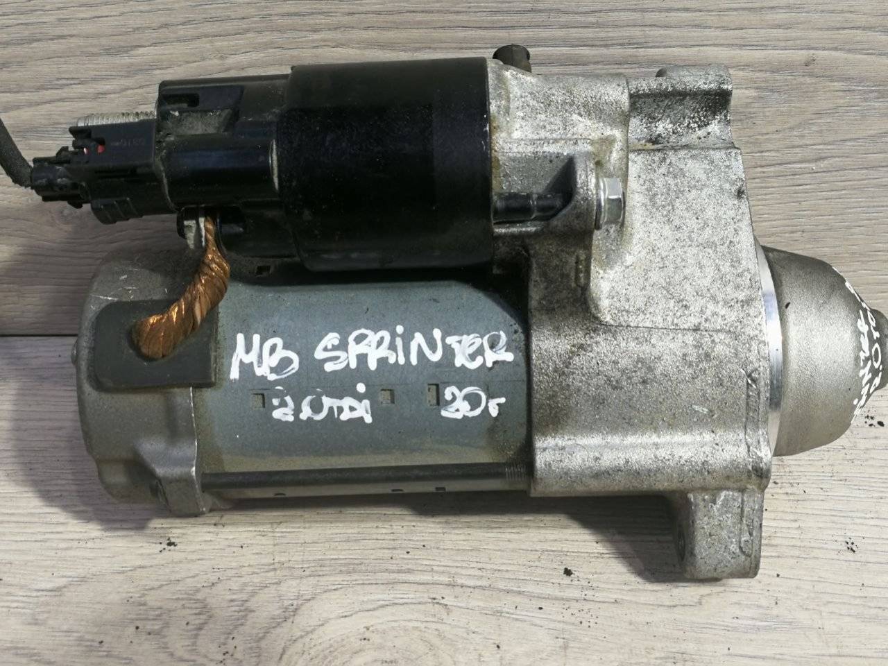 стартер Mercedes-Benz Sprinter W907/W910 2020, 2.0 л., DCi, дизель - фото №1