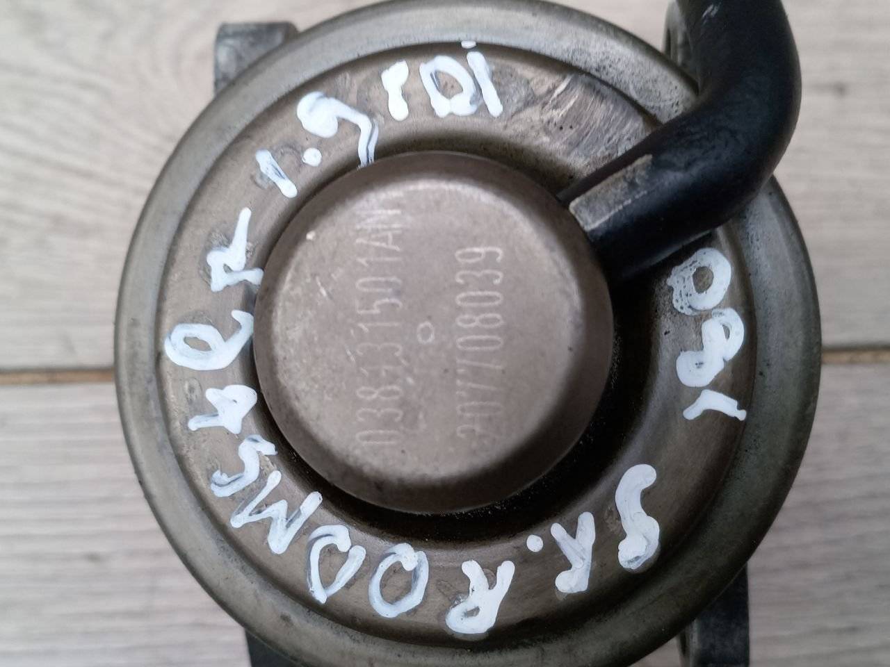 клапан EGR Skoda Roomster 1 поколение 2008, 1.9 л., дизель - фото №1