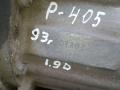 КПП механическая (МКПП) Peugeot 405 1 поколение 1993, 1.9 л., D, дизель, 20TA87 - фото №2
