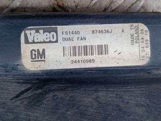 вентилятор радиатора Opel Vectra C 2004