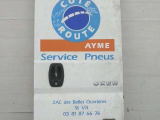 дверь задняя распашная правая Peugeot Boxer 2 поколение 2008