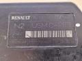 блок предохранителей Renault Megane 2 поколение 2004 - фото №2