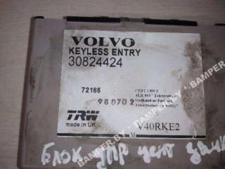 блок управления центральным замком Volvo V40 1 поколение 1998