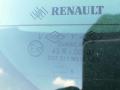 крышка багажника (дверь 3-5) Renault Clio 4 поколение 2015, хетчбэк 5 дв. - фото №3