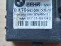 сопротивление печки BMW 5 серия E60/E61 2003, 3.0 л., дизель, седан - фото №3