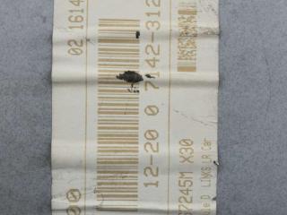 пластик Volkswagen Transporter T5 2007