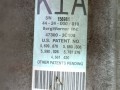 раздаточная коробка Kia Sorento 1 поколение 2005, 2.5 л., дизель, 473003C100 - фото №10