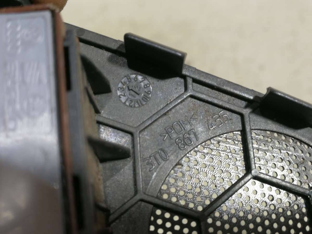 пластик Skoda Superb 2 поколение 2013 - фото №1