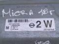 блок управления двигателем Nissan Micra 5 поколение K14 2018, 1.0 л., i, бензин, A2C1220270401 - фото №2