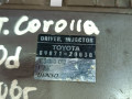блок управления форсунками Toyota Corolla 10 поколение (E140/E150) 2008, 2.0 л., дизель, 89871-20030 - фото №2