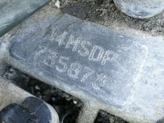 КПП автоматическая (АКПП) Kia Carens 1 поколение [рестайлинг] 2004, CRDi, CRDi, N4MSDP