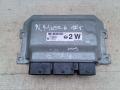 блок управления двигателем Nissan Micra 5 поколение K14 2018, 1.0 л., i, бензин, A2C1220270401 - фото №3