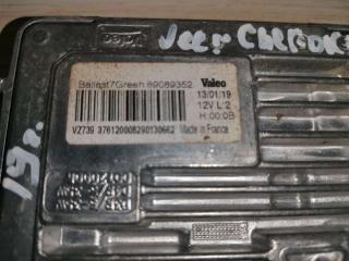 блок розжига ксенона Jeep Grand Cherokee 4 поколение [2-й рестайлинг] 2019, 3.0 л., TDi, дизель, хетчбэк 5 дв.