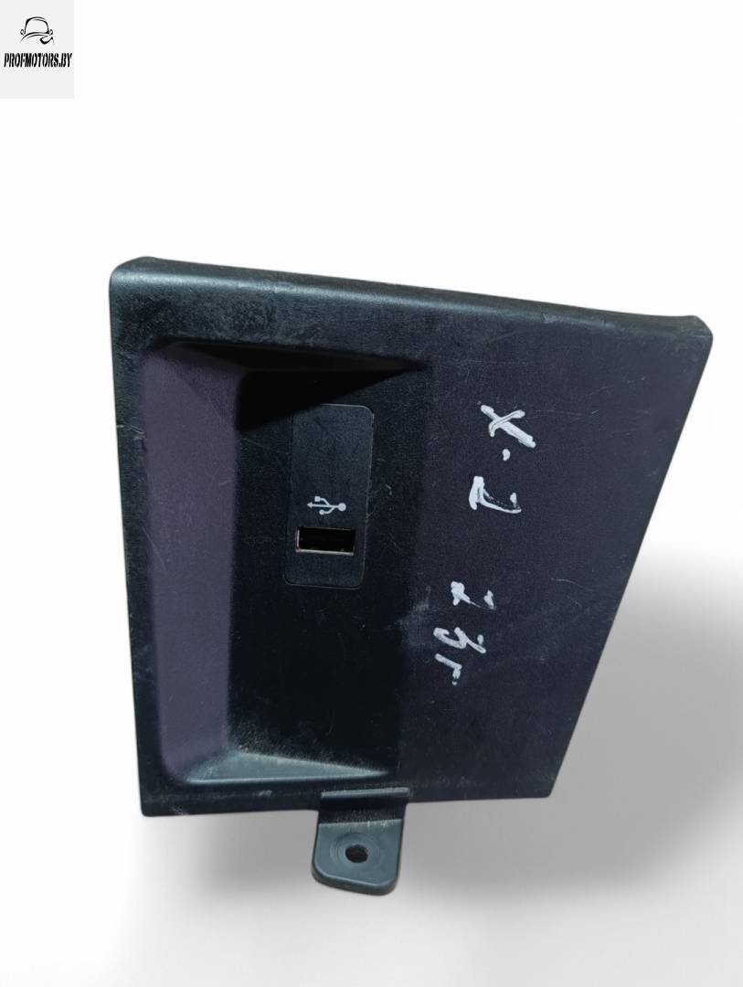 разъем AUX / USB BMW X2 F39 2023, 9292744-08 - фото №1