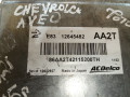 блок управления двигателем Chevrolet Aveo T300 2015, 1.2 л., бензин, 12645482 - фото №2