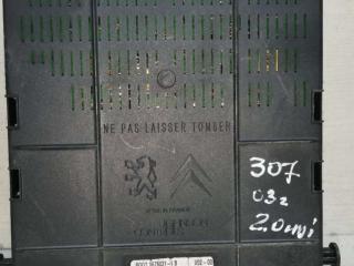 блок предохранителей Peugeot 307 1 поколение 2003, 2.0 л., дизель