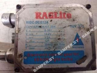 блок розжига ксенона Audi A6 4B/C5 1998