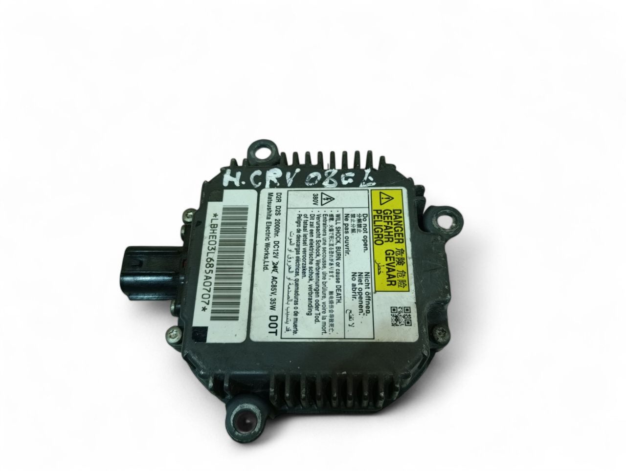 блок розжига ксенона Honda CR-V 3 поколение 2008 - фото №1