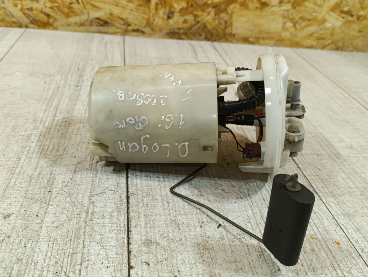 колба в бак Dacia Logan 1 поколение 2008, 1.6 л., бензин - фото №1