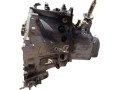 КПП механическая (МКПП) Peugeot 406 1 поколение [рестайлинг] 2000, 2.0 л., HDi, дизель, 20DL80 - фото №3