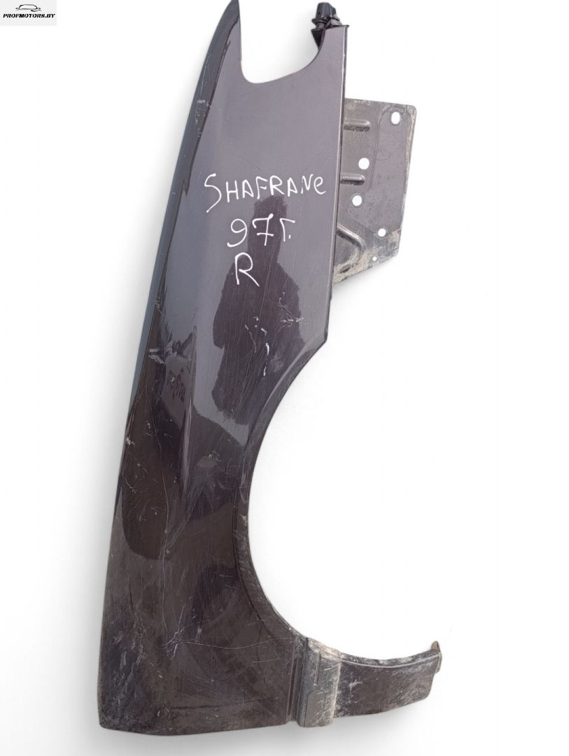 крыло переднее правое Renault Safrane 1 поколение 1996 - фото №1