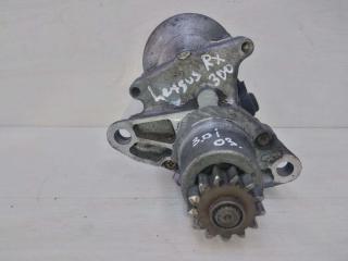 стартер Lexus RX 2 поколение 2003, 3.0 л., бензин