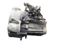 КПП механическая (МКПП) Ford Galaxy 1 поколение 1998, 1.9 л., TDi, дизель, DJY - фото №3
