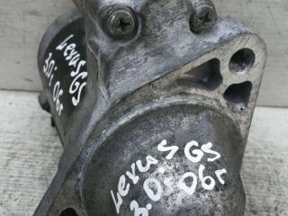 стартер Lexus GS 3 поколение 2006, 3.0 л., i, бензин