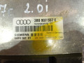 блок управления двигателем Audi A4 B5 1997, 2.0 л., бензин, 3B0907557E - фото №2