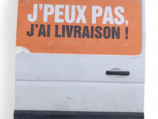 дверь сдвижная Mercedes-Benz Sprinter W907/W910 2023