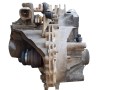 КПП механическая (МКПП) Ford Galaxy 1 поколение 1997, 1.9 л., TDi, дизель, DBW - фото №5
