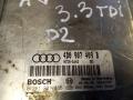 блок управления двигателем Audi A8 D2/4D [рестайлинг] 2001, 3.3 л., дизель - фото №2