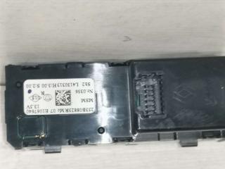 блок управления (другие) Renault Zoe 1 поколение 2013