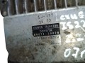 блок управления форсунками Lexus IS 2 поколение (XE20) 2006, 2.2 л., дизель, 89871-20070 - фото №2