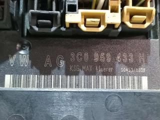 блок предохранителей Volkswagen Passat B6 2007