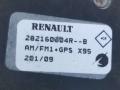 антенна Renault Grand Scenic 3 поколение 2010, 1.5 л., дизель, минивэн - фото №4